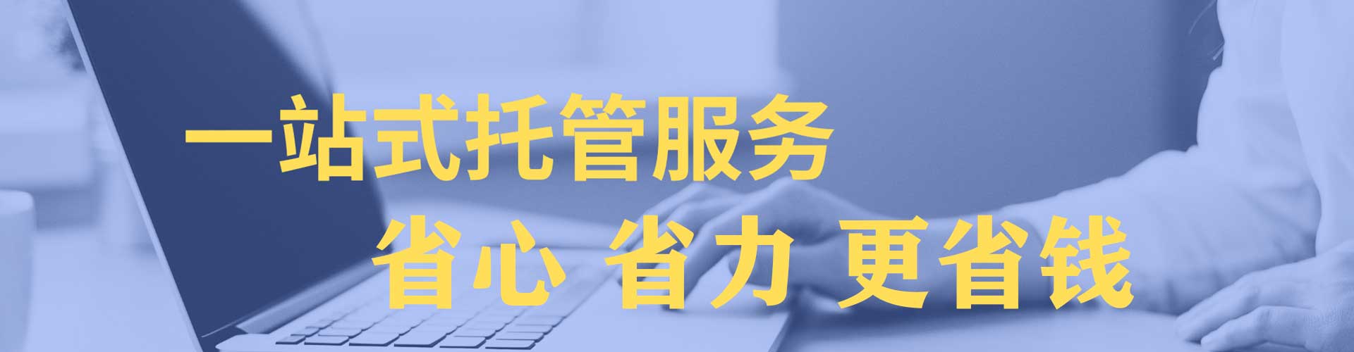 辉县百度充值返点