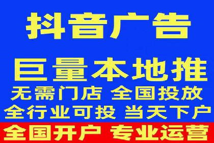 百度推广托管案例，展示精准定位营销的魅力